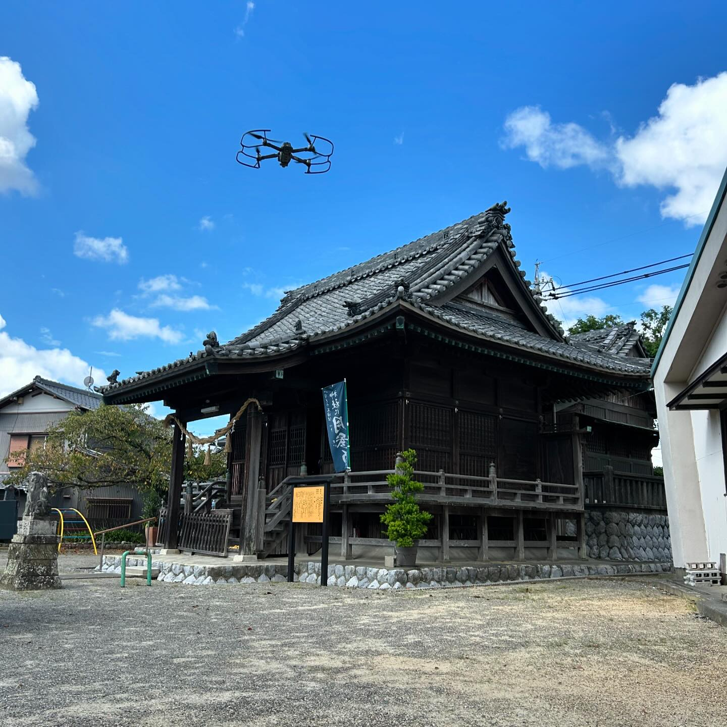 🏠✨私たちは浜松で最新のドローン技術を活用し、住宅やマンショ...