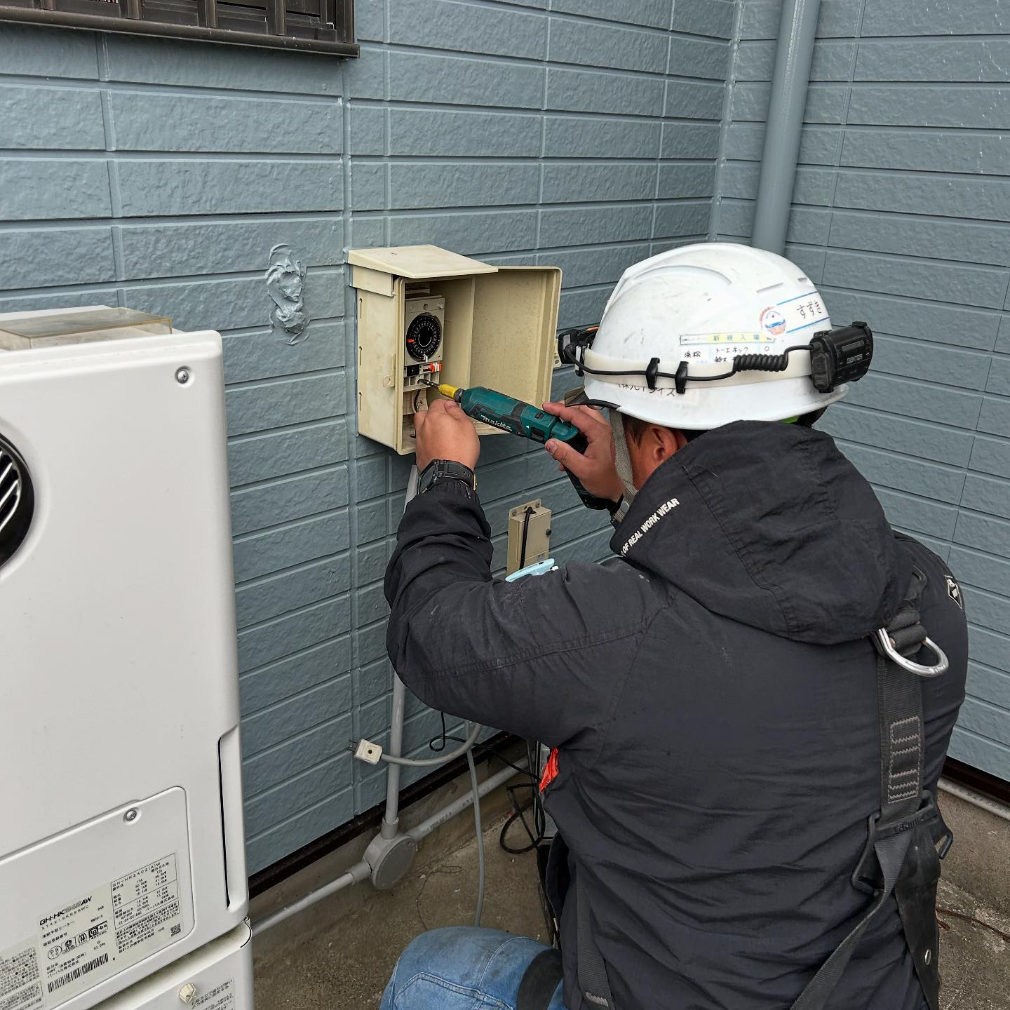 🔧 こんにちは！今回は床下換気扇の交換工事を担当しました👷‍...