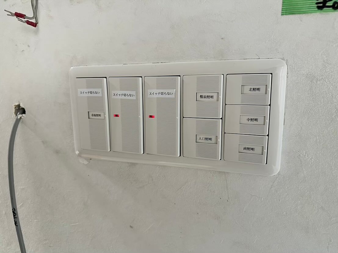 ✨今回の電気工事は店舗改装です🔧📐