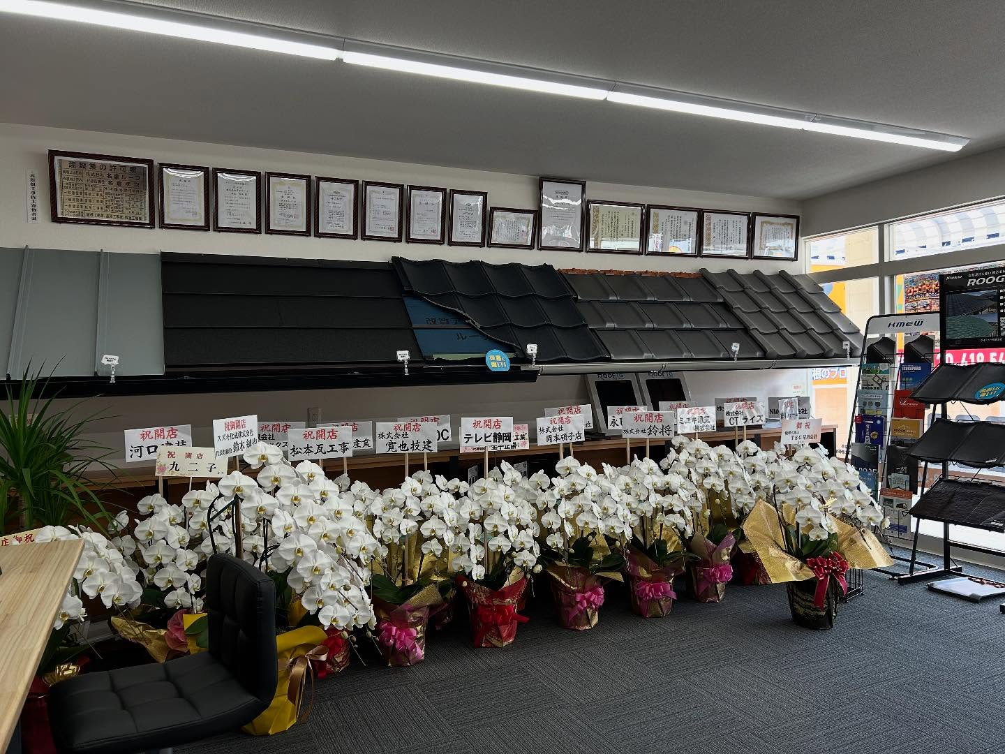 ✨今回の電気工事は店舗改装です🔧📐