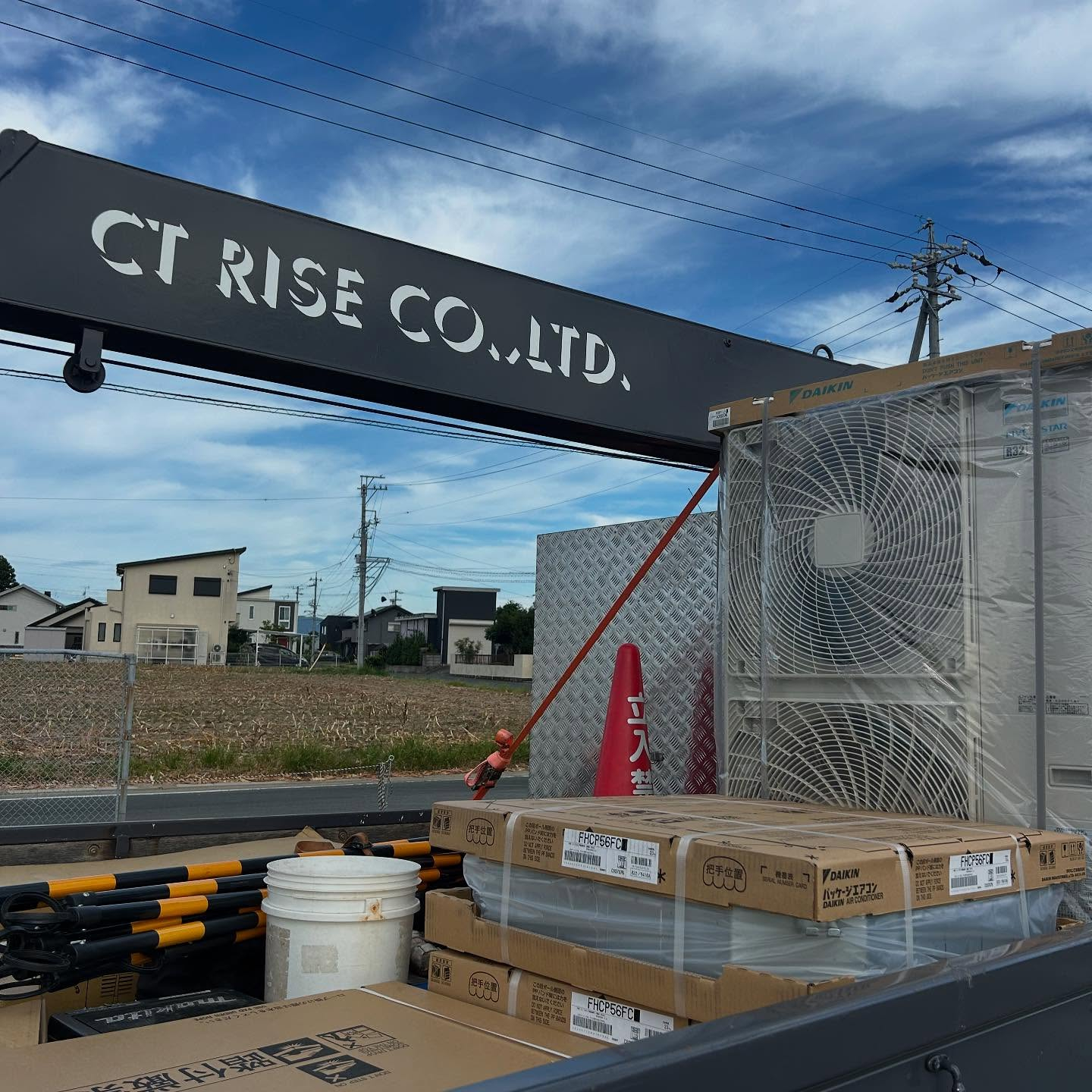 当社がお世話になっているG.S様での空調設備更新工事を行いま...