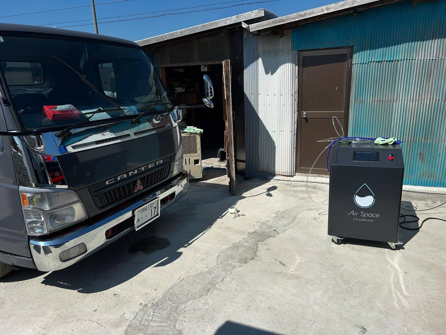 ㈲三須砂利様の新たな挑戦として、カーボンクリーニング事業が始...