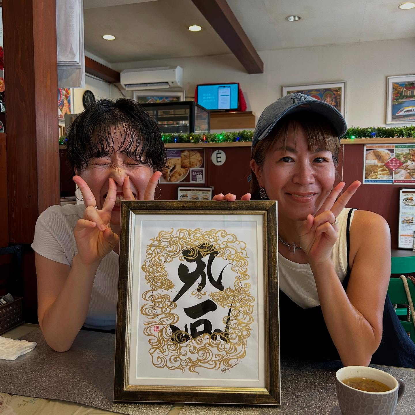 流体文字をご存知でしょうか？😊