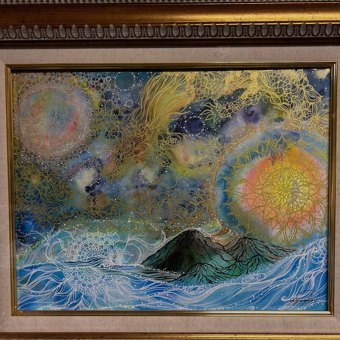 流体文字をご存知でしょうか？😊