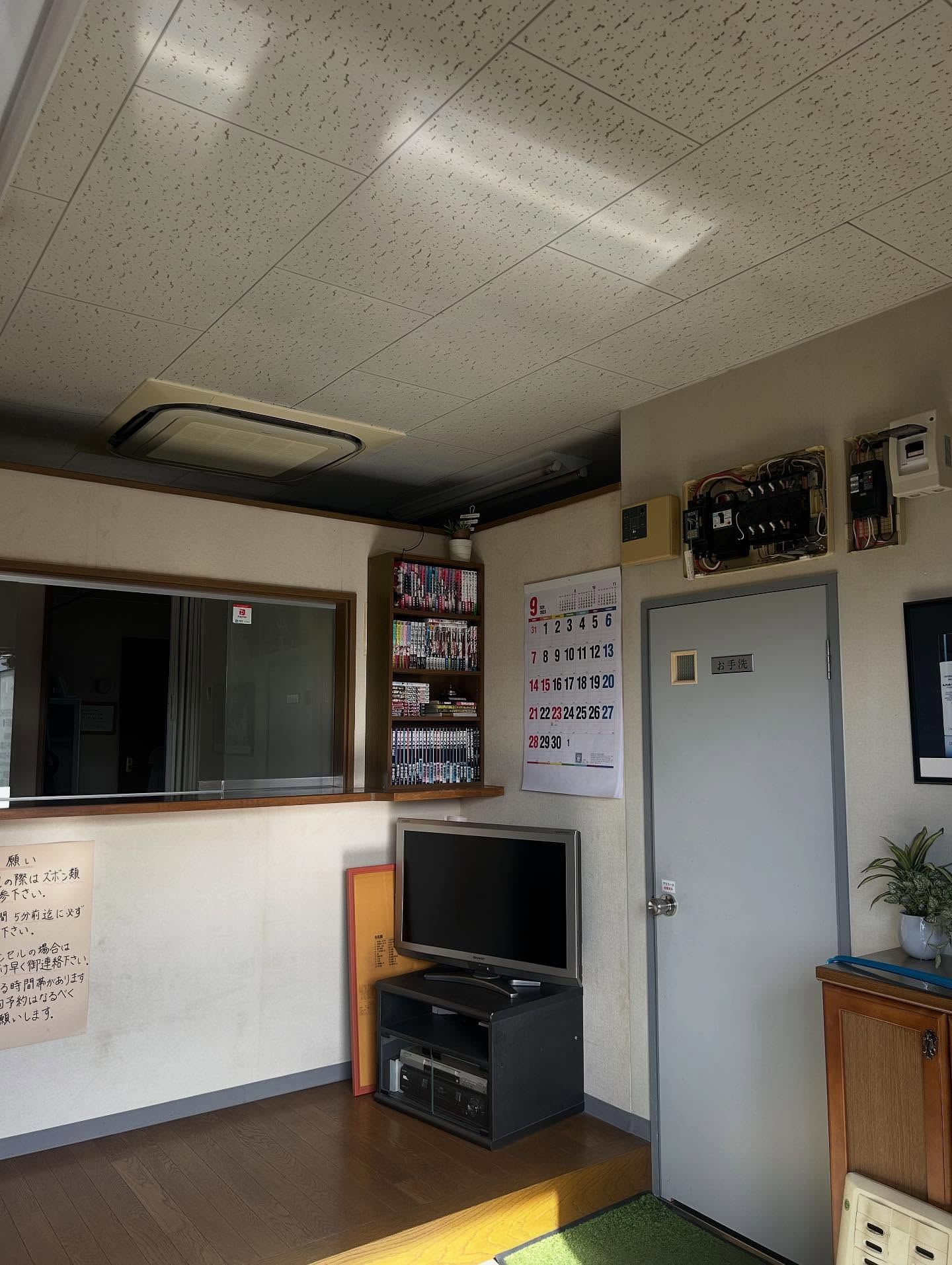 🌟 某施術院様の空調機更新工事を無事完了しました！😊✨