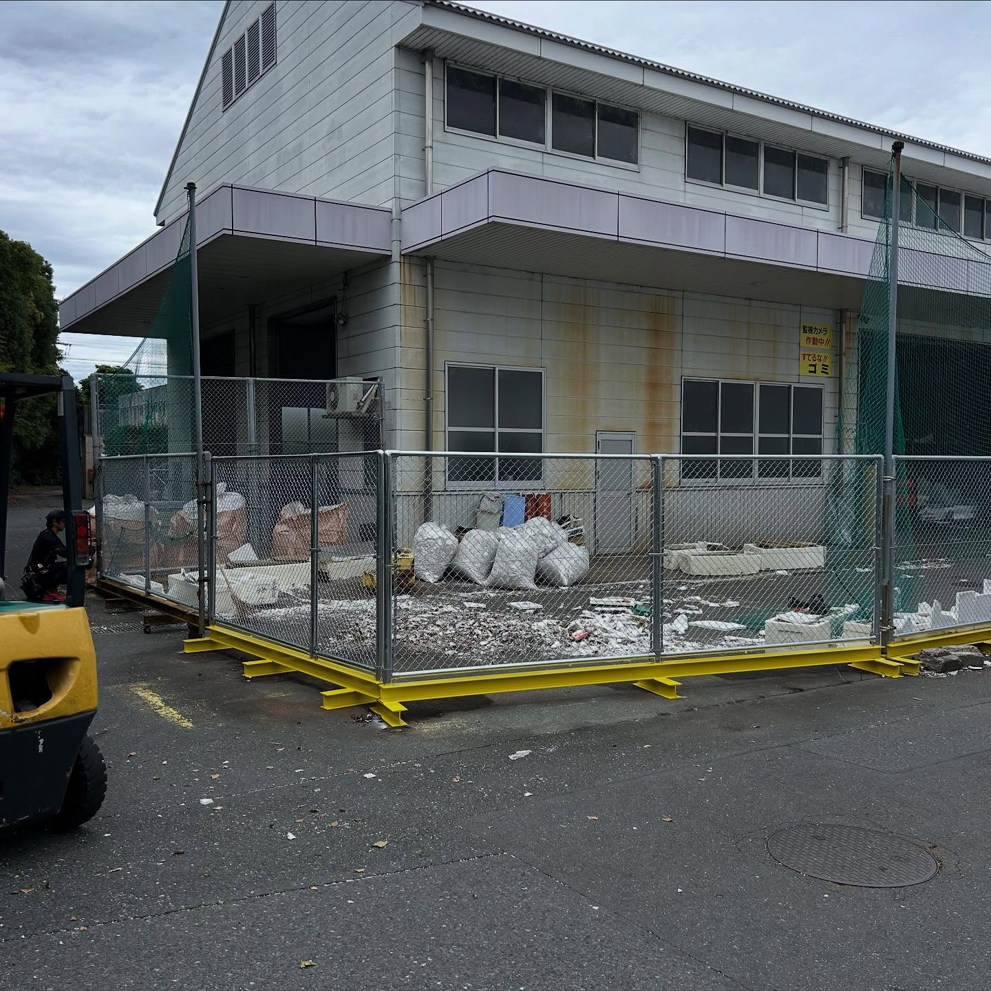 🚧🏗️【再び修理のご依頼】