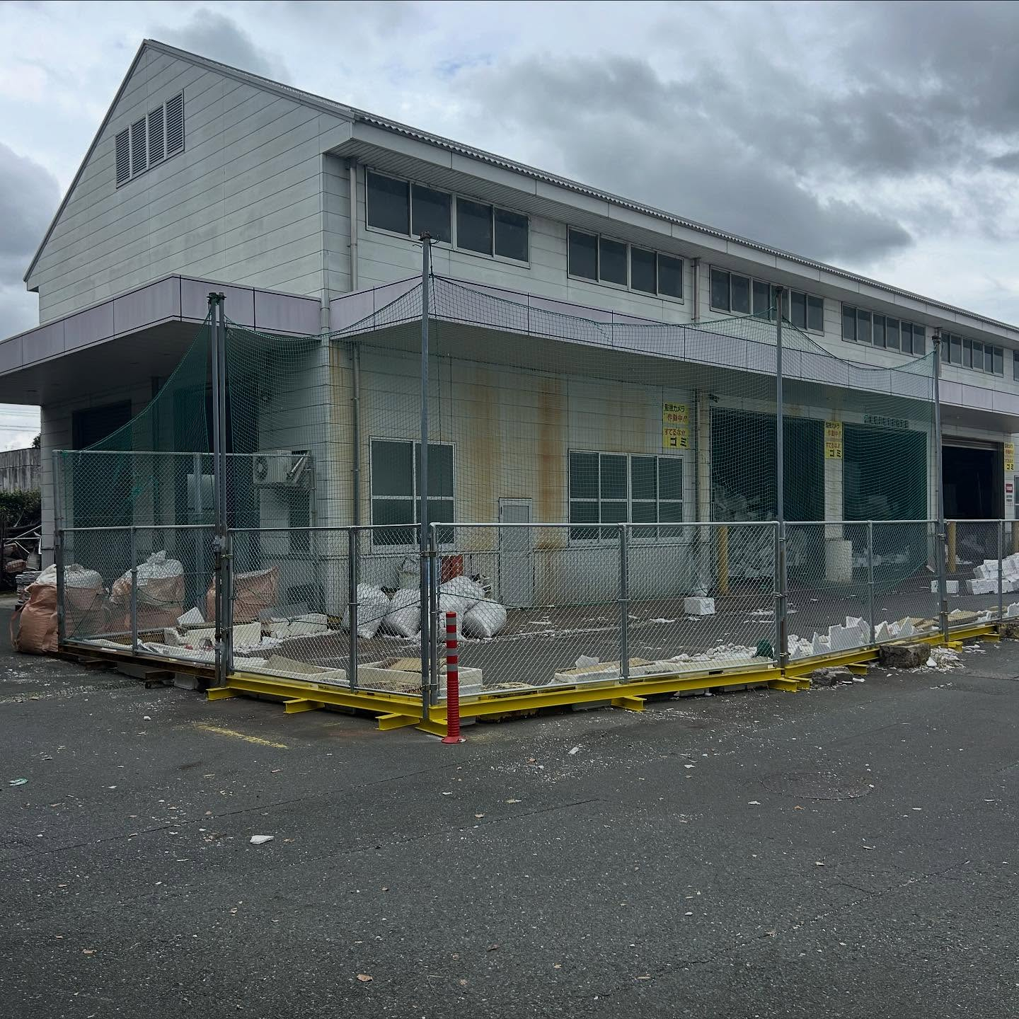 🚧🏗️【再び修理のご依頼】