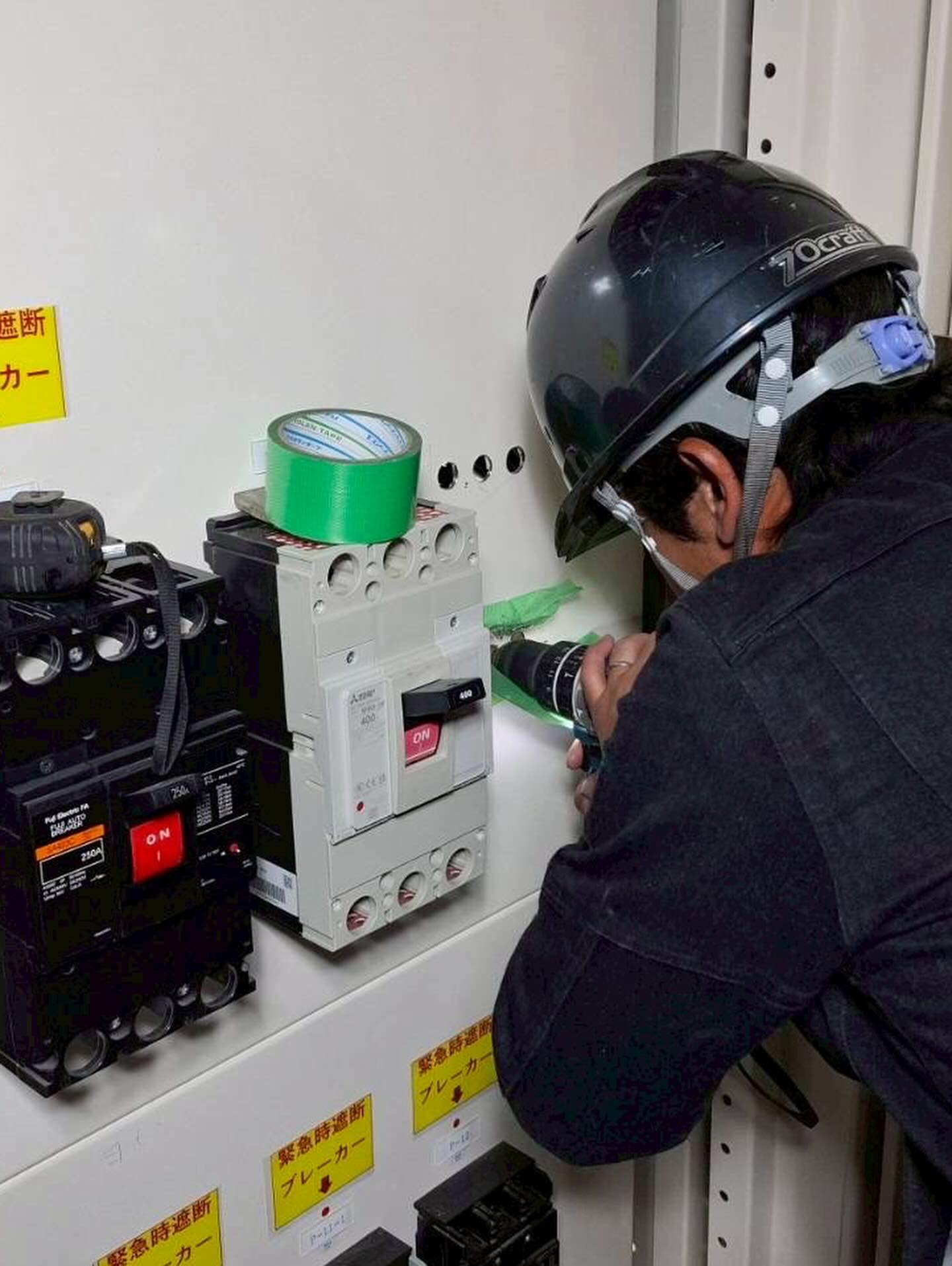 本日大晦日✨無事に2025年の仕事を納めることができました🙌