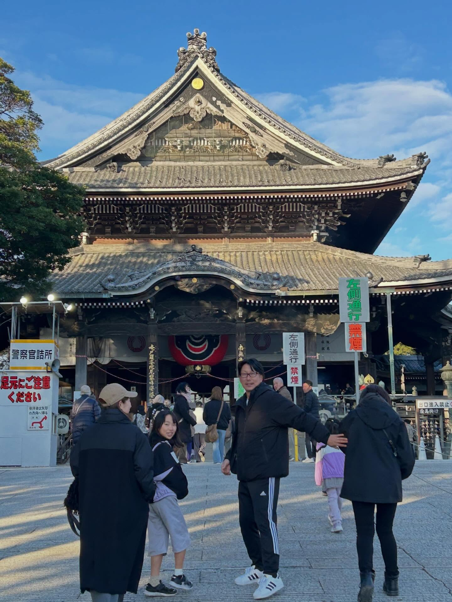 新年明けましておめでとうございます🎍