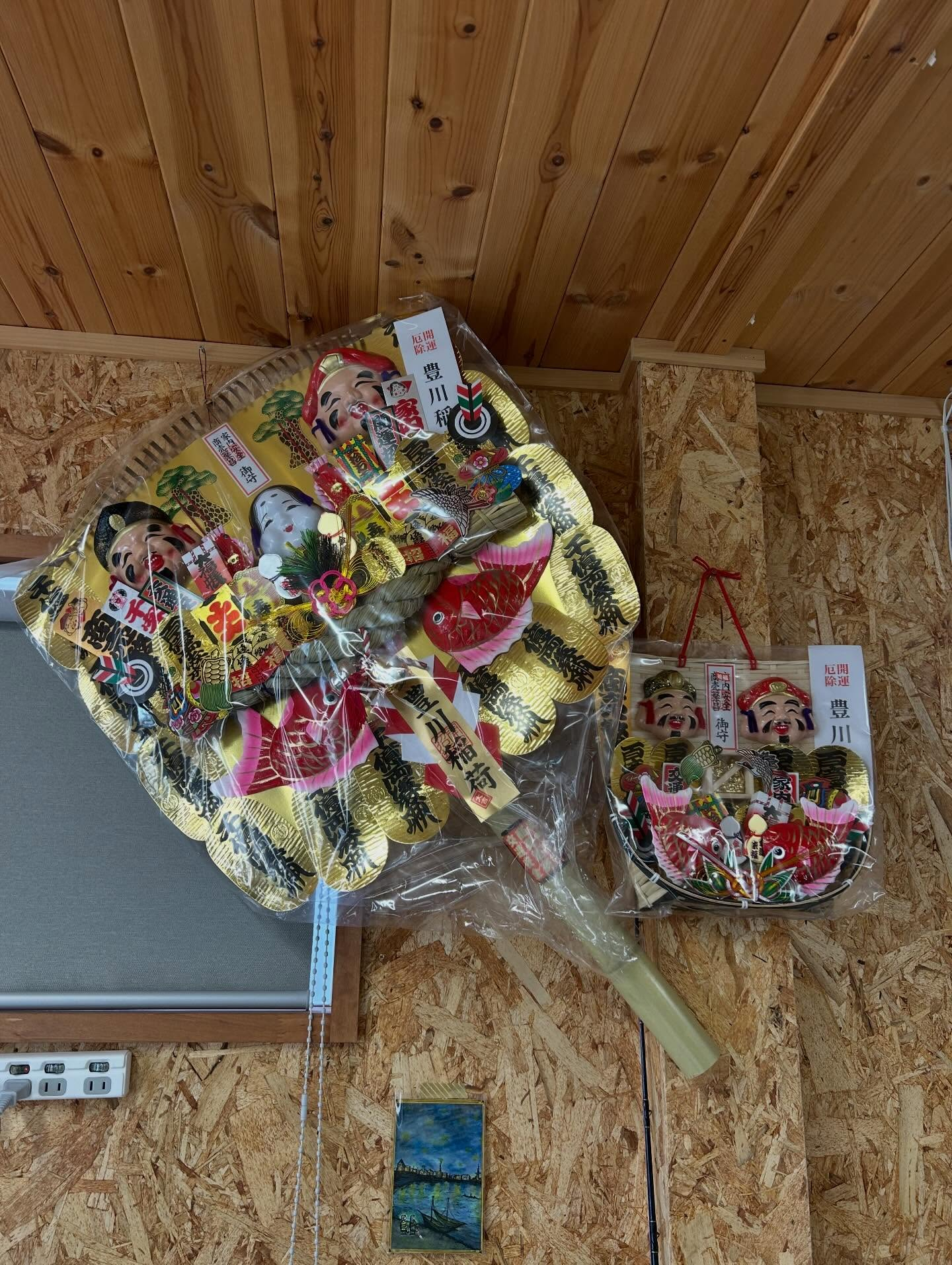 新年明けましておめでとうございます🎍