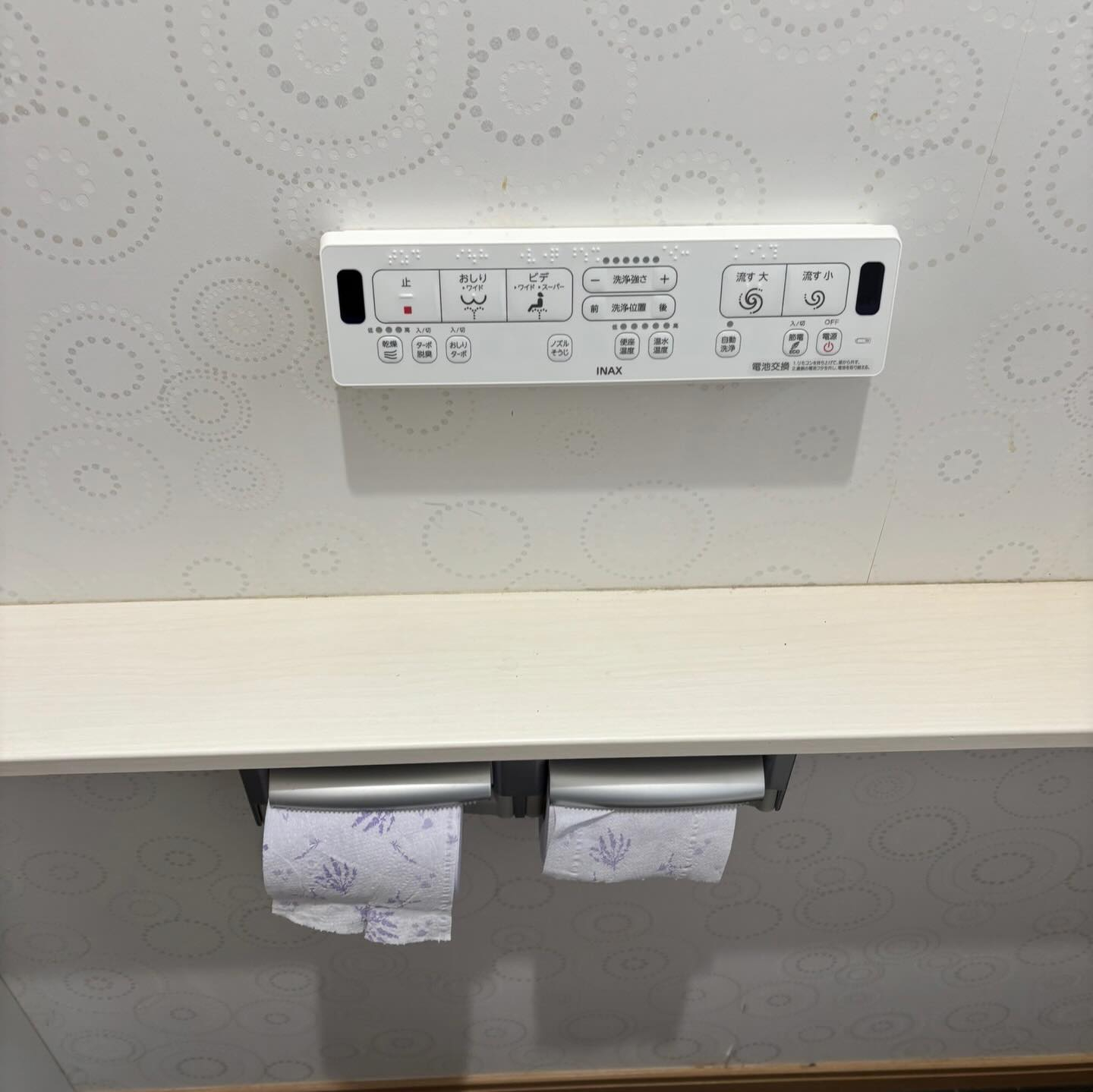 今回は、久しぶりのトイレ改修工事に行ってきました!🚽