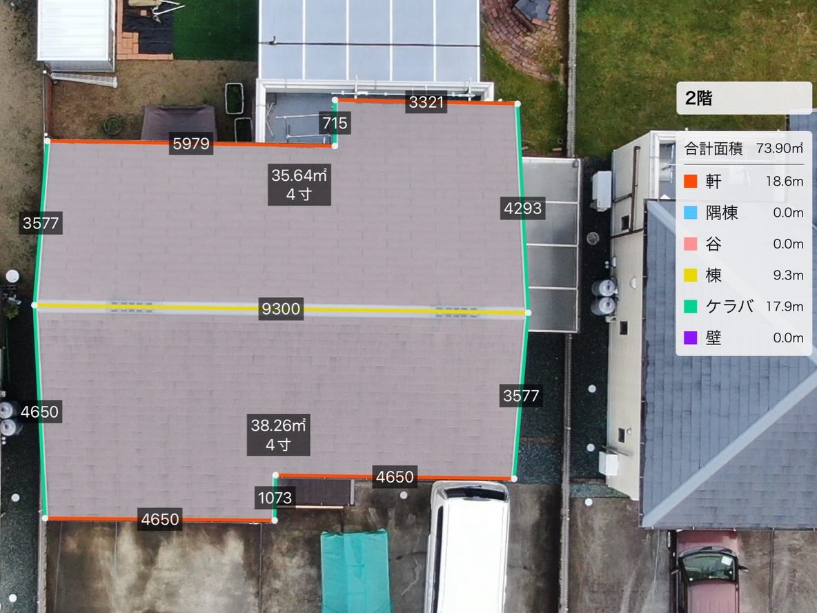 弊社のドローン空撮サービスのご紹介です🚁✨