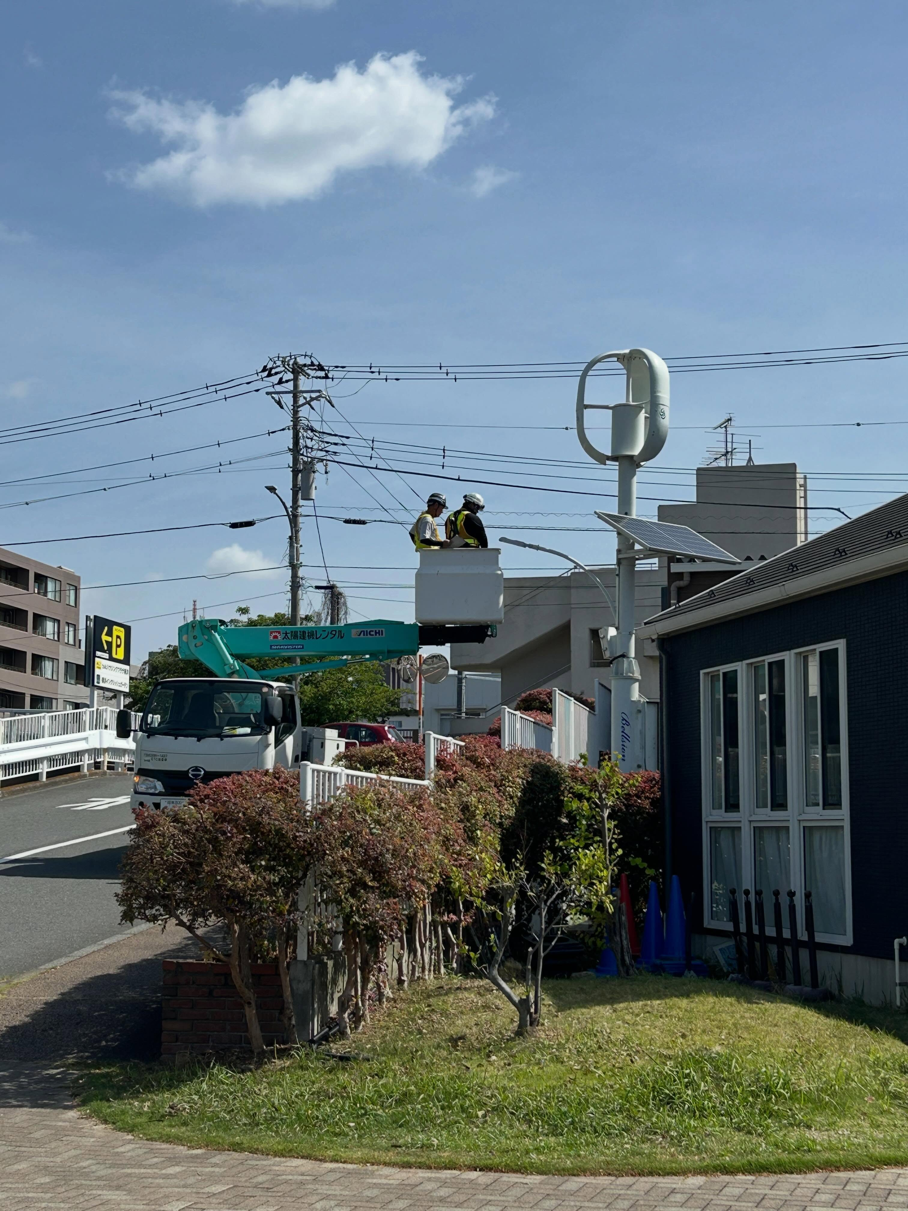 #小型風車
