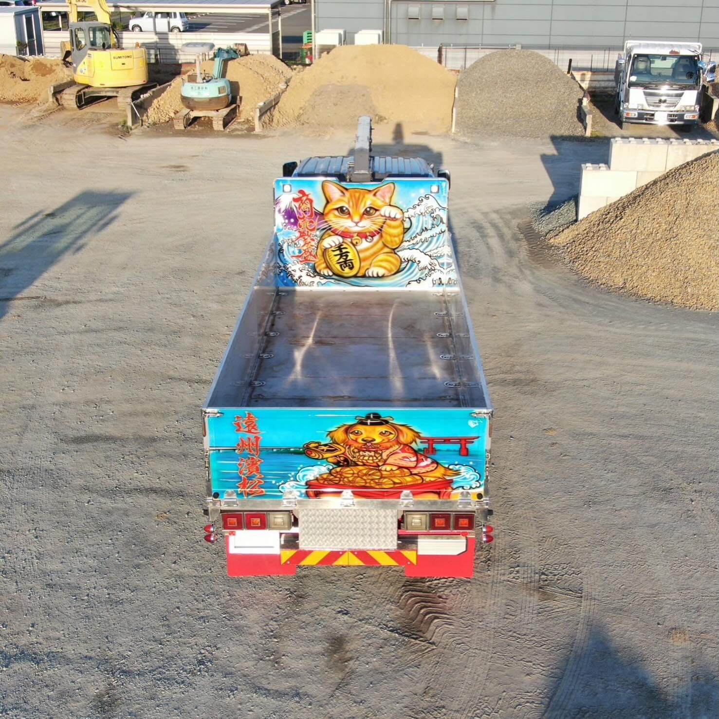 #あんどん