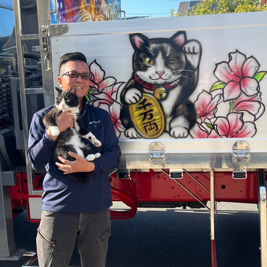 #あんどん