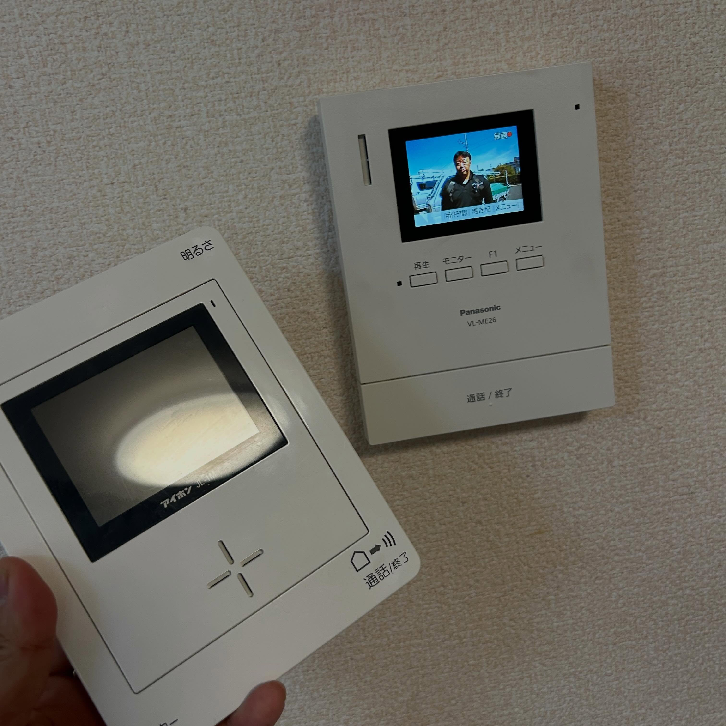 #電気工事