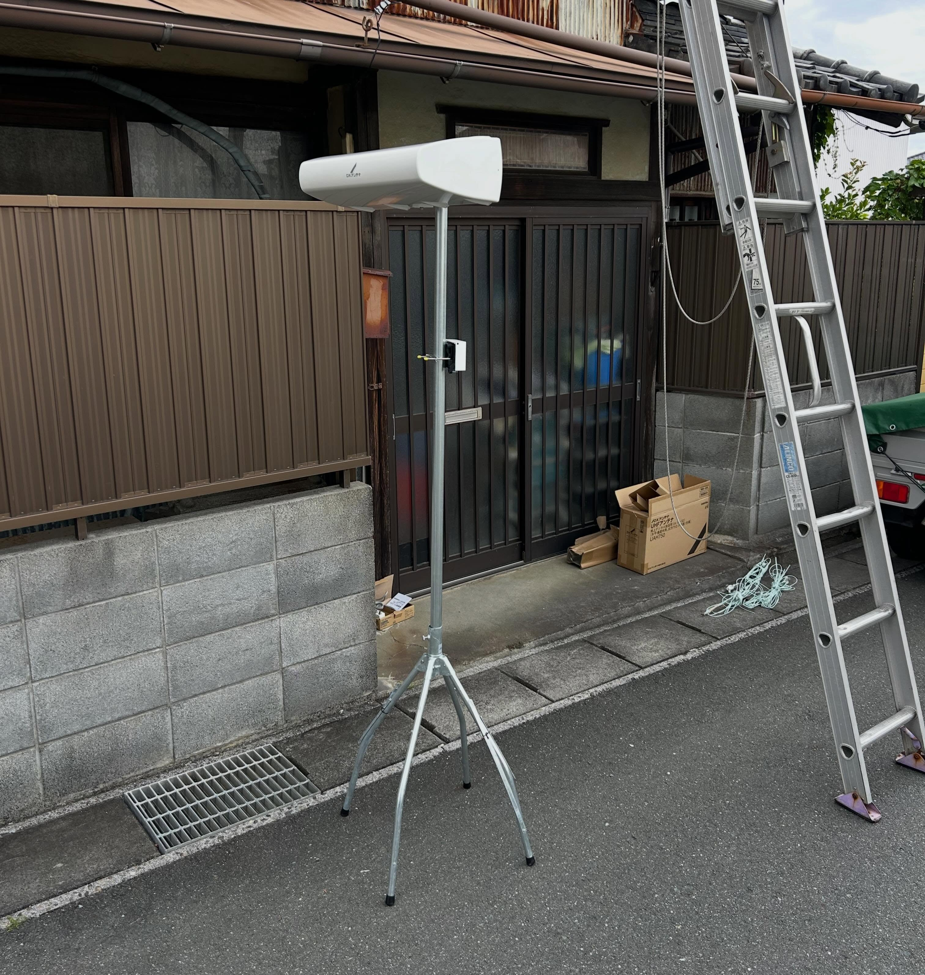 #テレビアンテナ工事